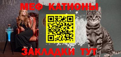наркотики Гусев