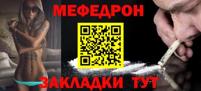 наркотики Гусев