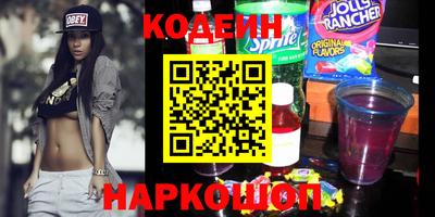 мефедрон VHQ Гусь-Хрустальный