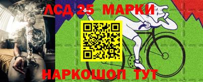 мефедрон VHQ Гусь-Хрустальный
