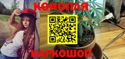 мефедрон VHQ Гусь-Хрустальный