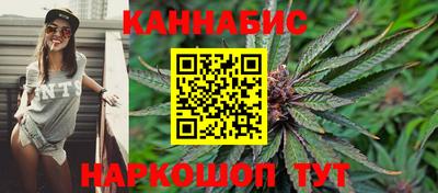мефедрон VHQ Гусь-Хрустальный