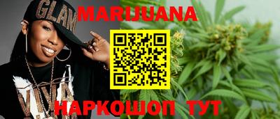 мефедрон VHQ Гусь-Хрустальный