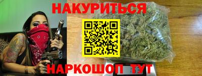 мефедрон VHQ Гусь-Хрустальный