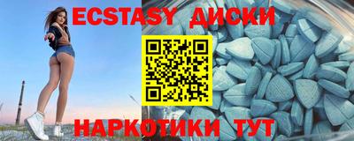 мефедрон VHQ Гусь-Хрустальный