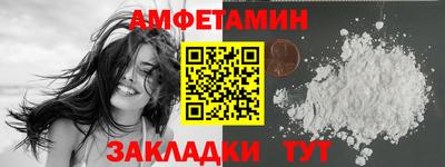 наркотики Гусев