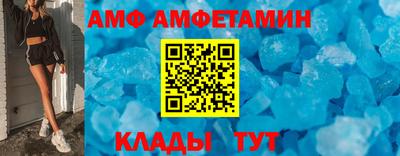 мефедрон VHQ Гусь-Хрустальный