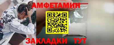 наркотики Гусев