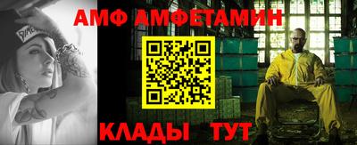 наркотики Гусев