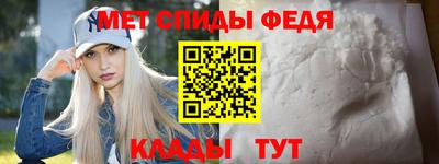 наркотики Гусев