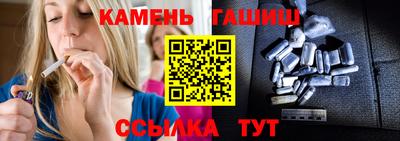 мефедрон VHQ Гусь-Хрустальный