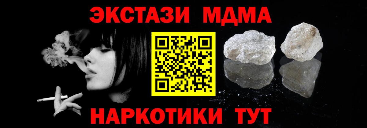  Cocaine Медногорск